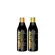 Kit Escova Progressiva Lorebella 2 Passos 500ml