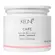 Máscara Capilar Keune Care Color Brillianz 200ML