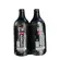 Kit Escova Progressiva Mega Blend London 1lt