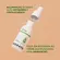Booster de Cachos Hidratei Tratamento 30ml