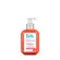 Gel Hidratante Corporal Depil Bella Melancia 250g