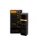 Perfume Masculino Paris Elysees Eau de Toilette Dark Caviar 100ml