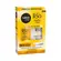 Shampo e Condicionador Salon Line Meu Liso Muito + Liso 300/200ml