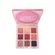 Paleta de Sombra Ruby Rose Misty Aura HBE2203