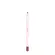 Lápis de Olhos Nude Caramel Ruby Rose Melu RR2400-2
