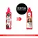 Ativador de Cachos Salon Line S.O.S Cachos Regarga de Queratina 300ml
