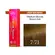 Tonalizante Wella Professionals Color Touch 7/71 Louro Medio Marrom Acinzentado Deep Browns 60G