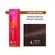 Tonalizante Wella Professionals Color Touch 4/77 Castanho Medio Marron Intenso Deep Browns 60G