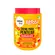 Creme para Pentear Salon Line Xêrosa Baunilha Doce 800g