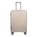 Mala de Viagem Swissland Dubai Yins YS21340 Grande Bege