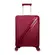 Mala de Viagem Swissland Atla sYins YS21294A Pequena Vinho