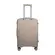 Mala de Viagem Swissland Dubai Yins YS21340 Pequena Bege