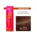 Tonalizante Wella Professionals Color Touch 6/73 Louro Escuro Marrom Dourado Deep Brauws 60G