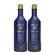 Shampoo e Condicionador Inoar Baccarah Blue 1lt+800lt