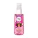 Óleo de Tratamento Salon Line SOS Cachos Kids Hidratação 42ml