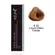 Coloração Keune 8.23UC Louro Claro Cacau 60ML