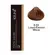 Coloração Keune 6.03 Louro Escuro Moca 60ML