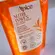 Creme de Pentear Apice Nutri Waves Refil 300ml