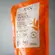 Creme de Pentear Apice Nutri Waves Refil 300ml