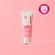 Creme Gel Facial Kokeshi Pele Plena 45g